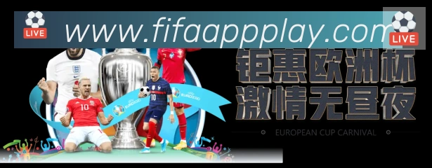 电竞内容频道